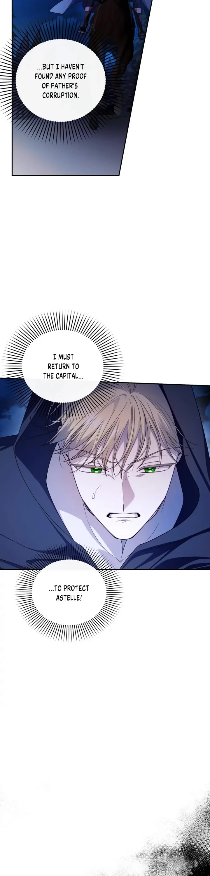 How to Hide the Emperor's Child chapter 75 page 33