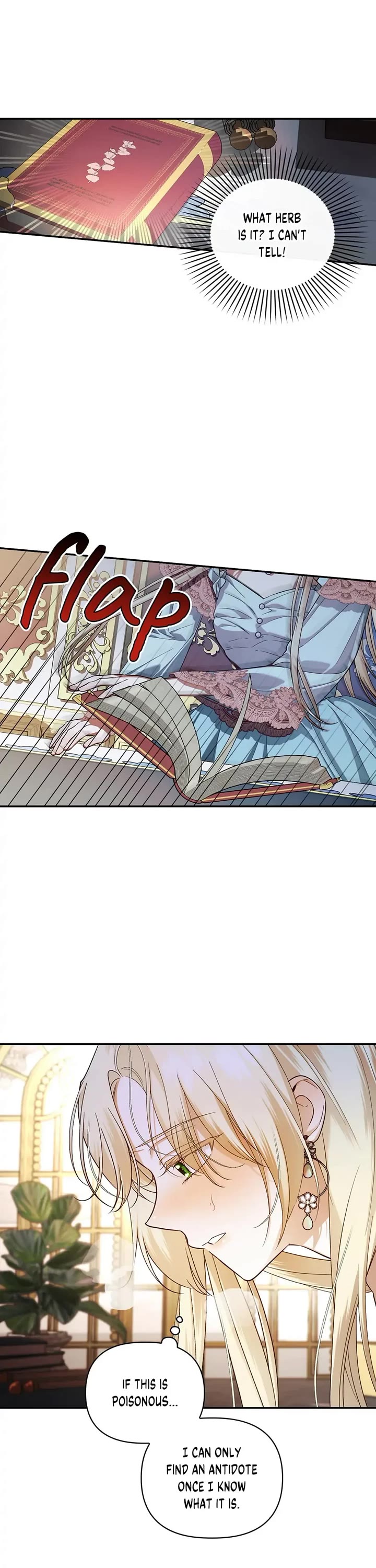 How to Hide the Emperor's Child chapter 76 page 21