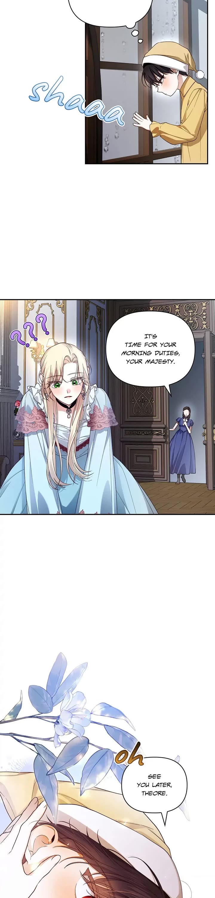 How to Hide the Emperor's Child chapter 76 page 6