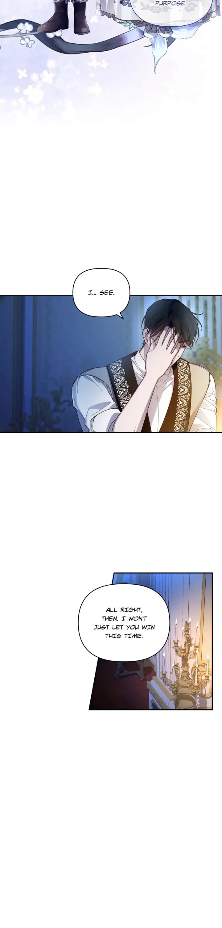 How to Hide the Emperor's Child chapter 77 page 16