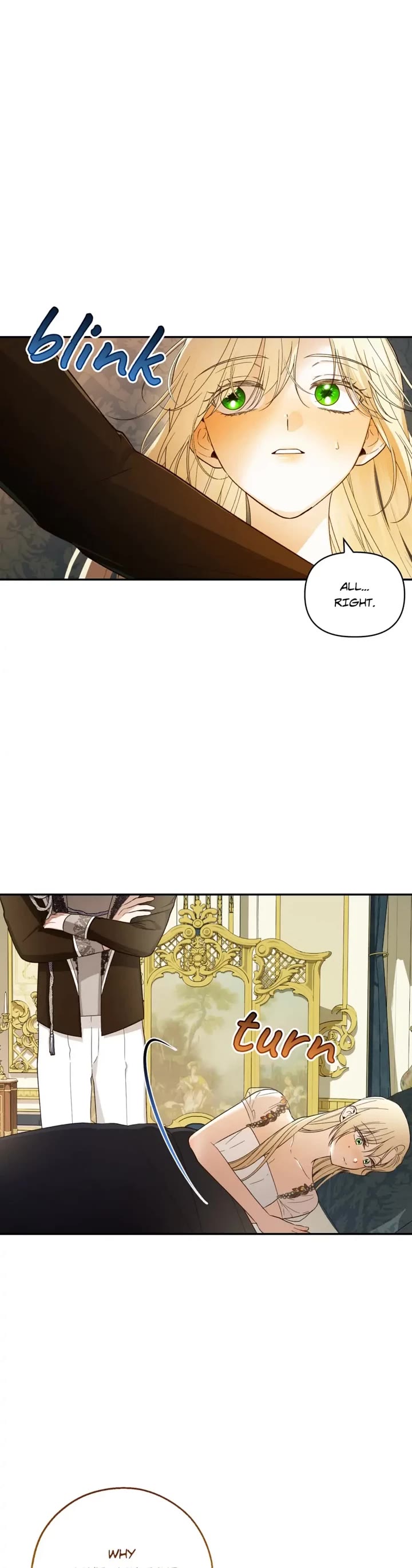 How to Hide the Emperor's Child chapter 77 page 5