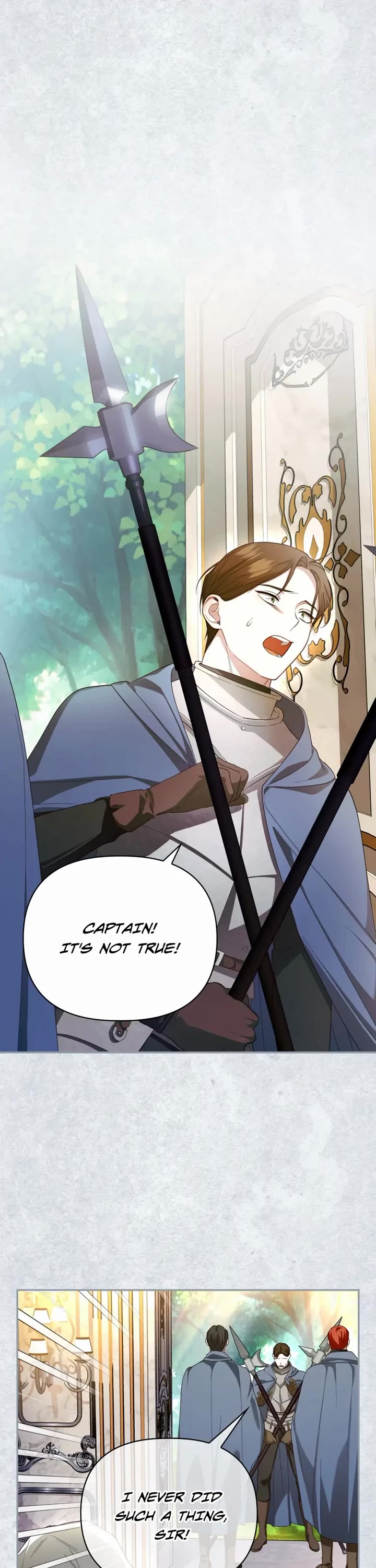 How to Hide the Emperor's Child chapter 80 page 1