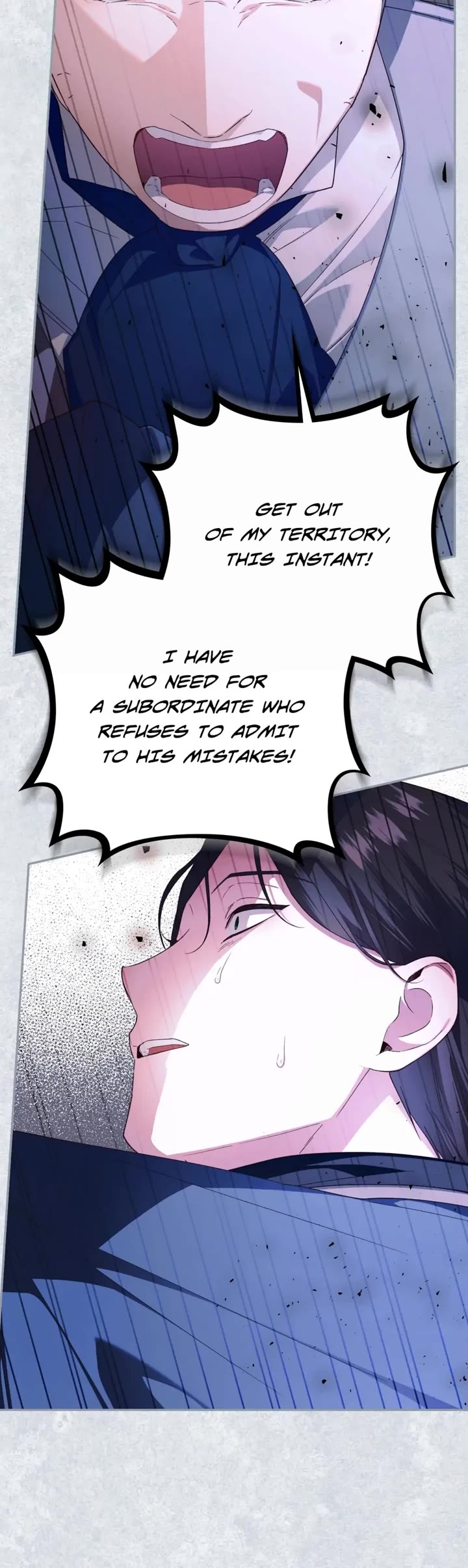 How to Hide the Emperor's Child chapter 80 page 5