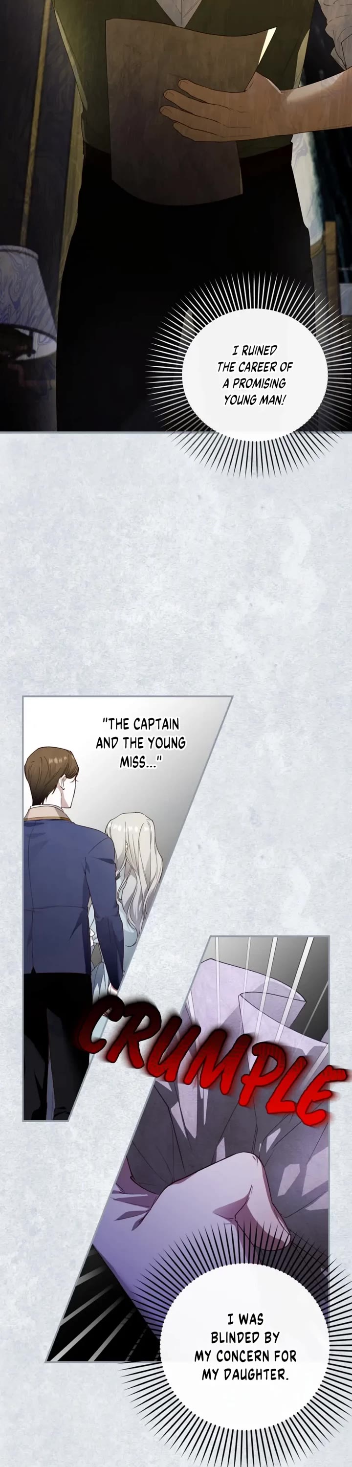 How to Hide the Emperor's Child chapter 80 page 7