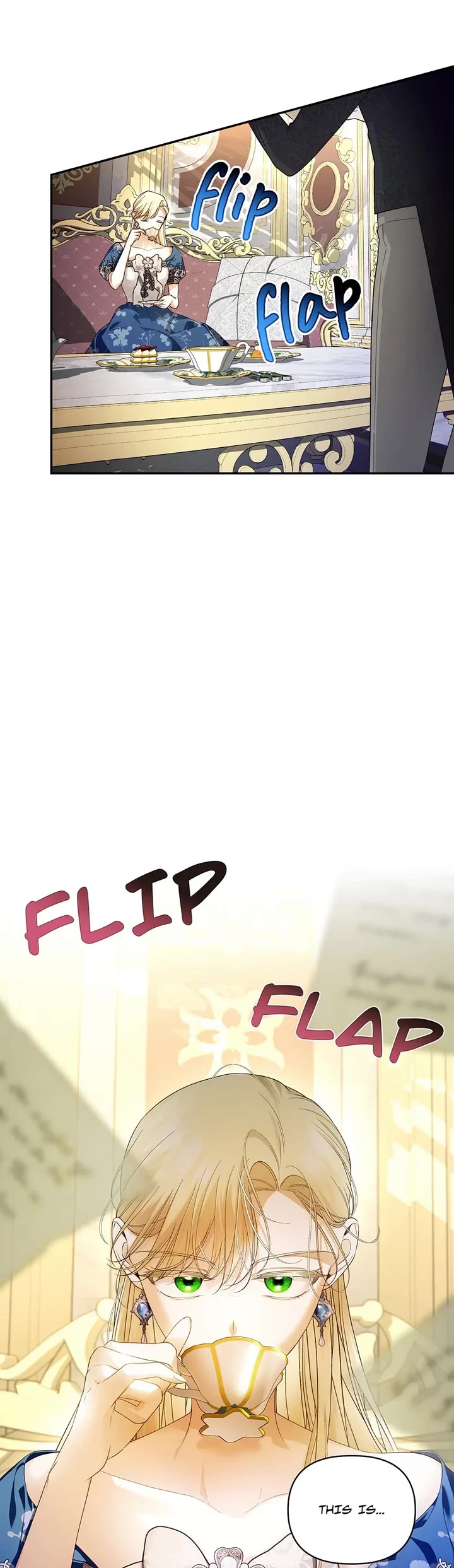 How to Hide the Emperor's Child chapter 81 page 15