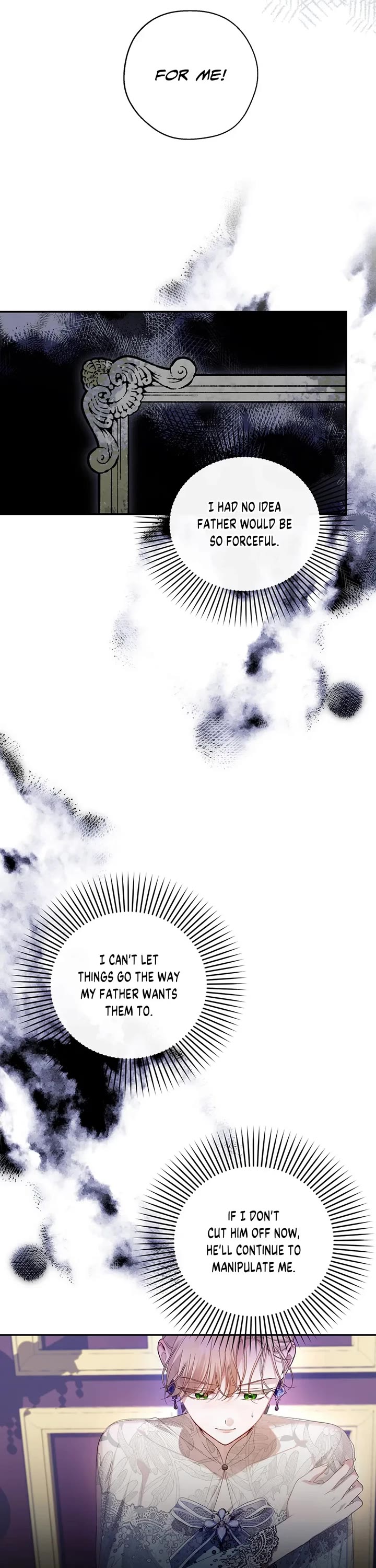 How to Hide the Emperor's Child chapter 81 page 3