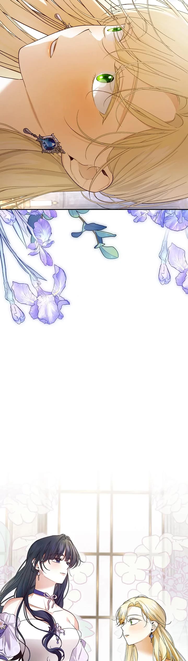 How to Hide the Emperor's Child chapter 81 page 35