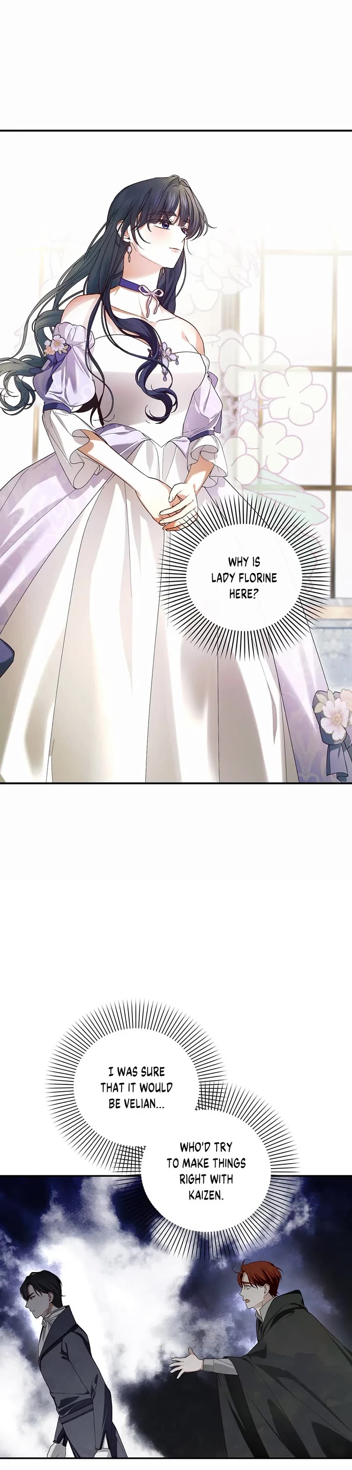 How to Hide the Emperor's Child chapter 82 page 1