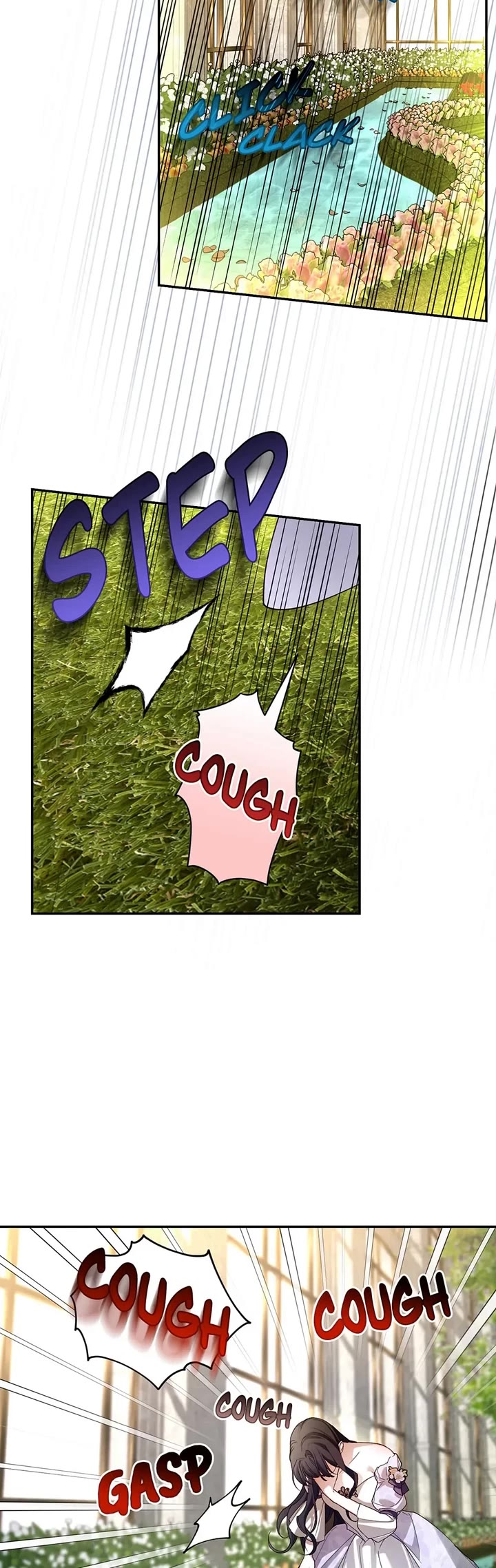 How to Hide the Emperor's Child chapter 82 page 15