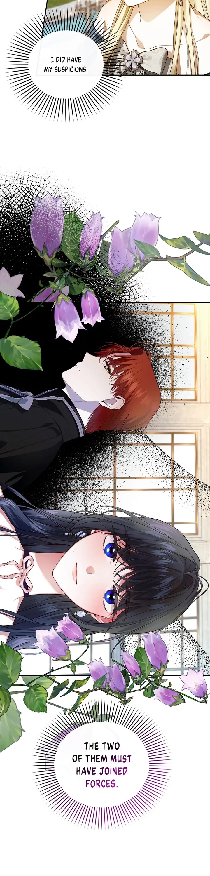 How to Hide the Emperor's Child chapter 82 page 3