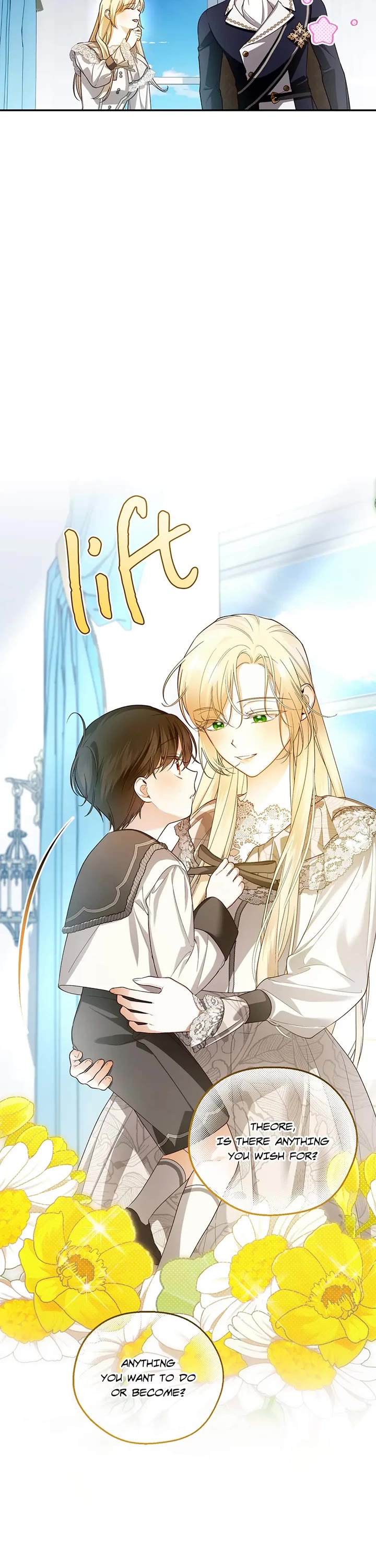 How to Hide the Emperor's Child chapter 83 page 3