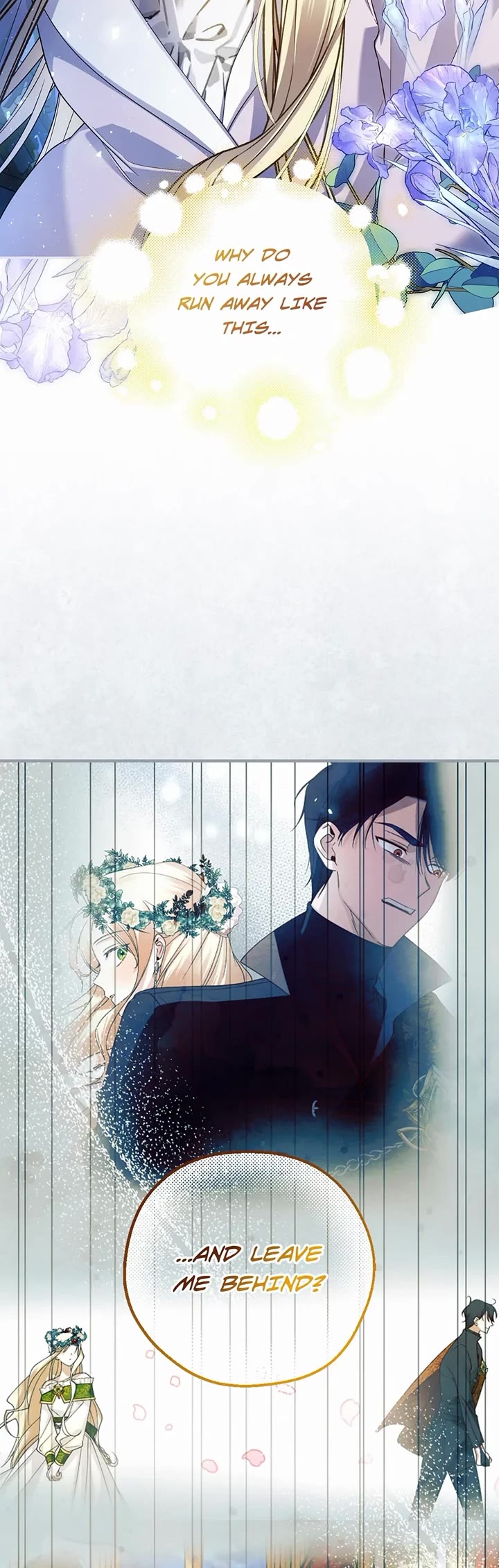 How to Hide the Emperor's Child chapter 84 page 5