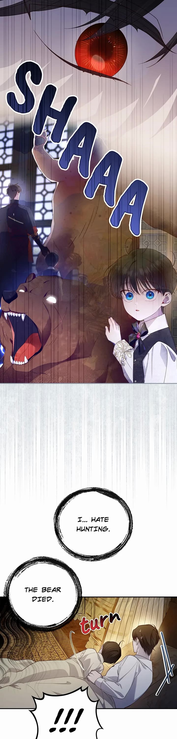 How to Hide the Emperor's Child chapter 85 page 7