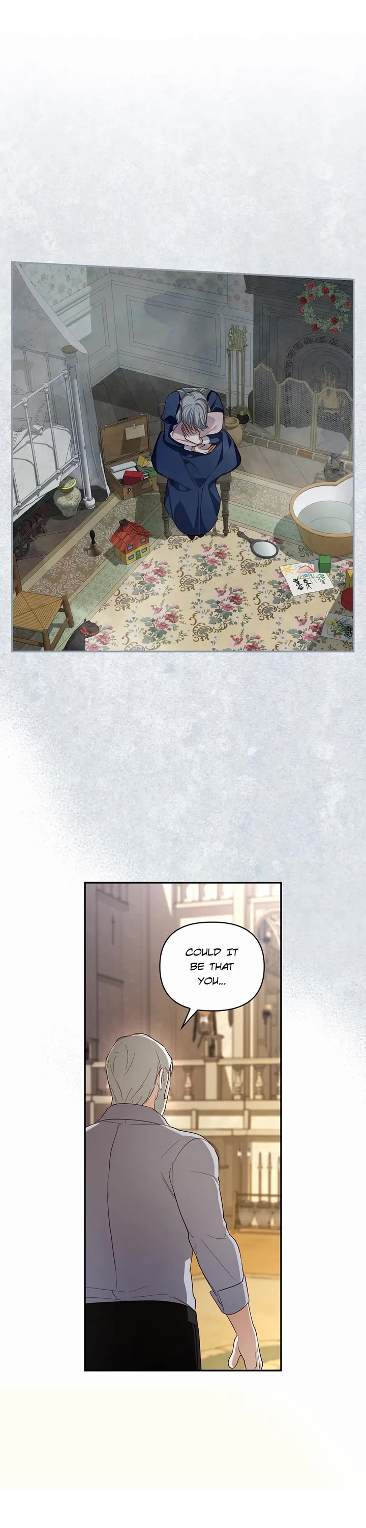 How to Hide the Emperor's Child chapter 86 page 1