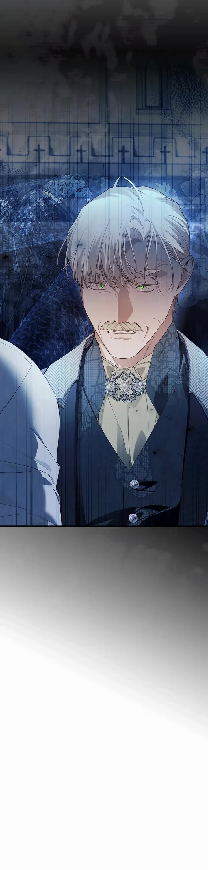 How to Hide the Emperor's Child chapter 86 page 7