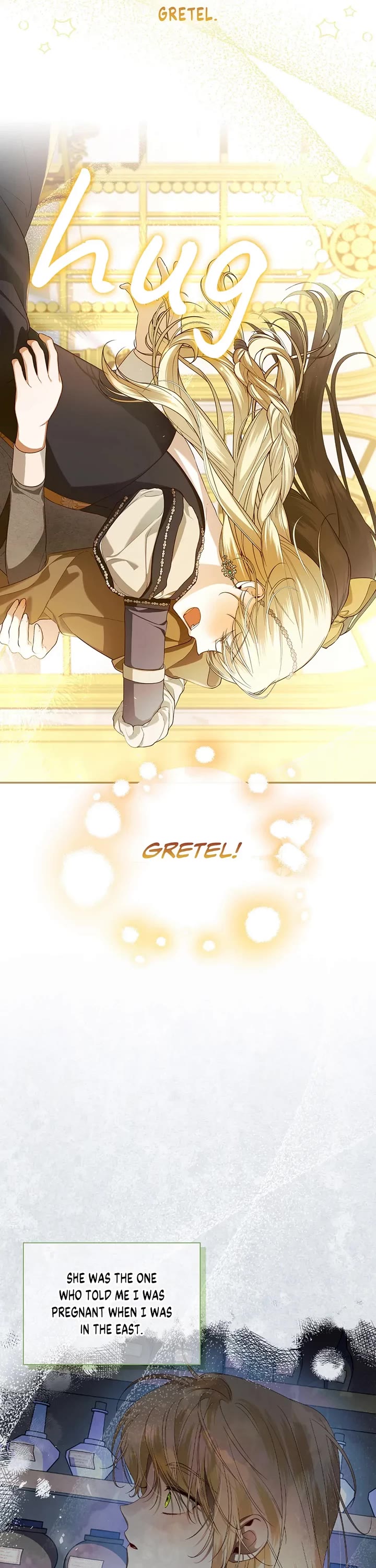 How to Hide the Emperor's Child chapter 87 page 3