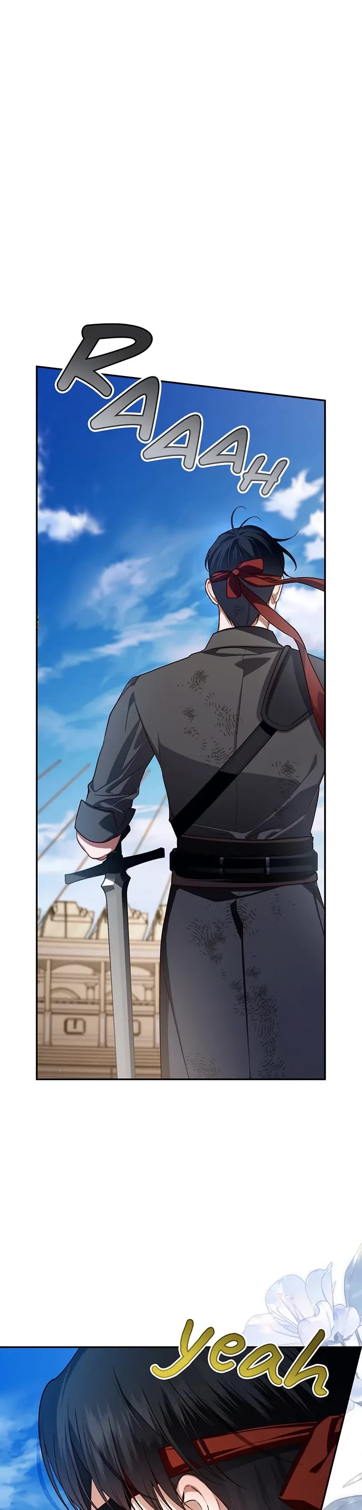 How to Hide the Emperor's Child chapter 89 page 1