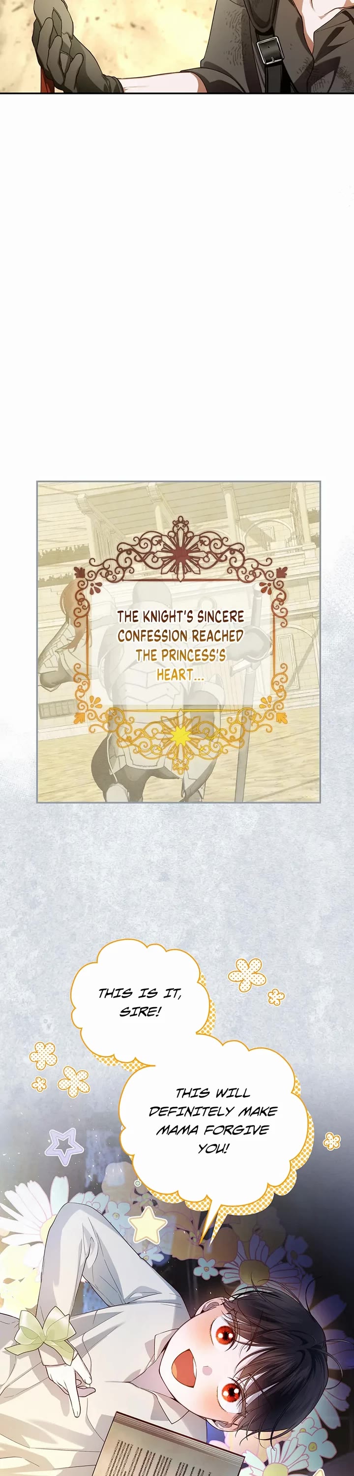 How to Hide the Emperor's Child chapter 89 page 6