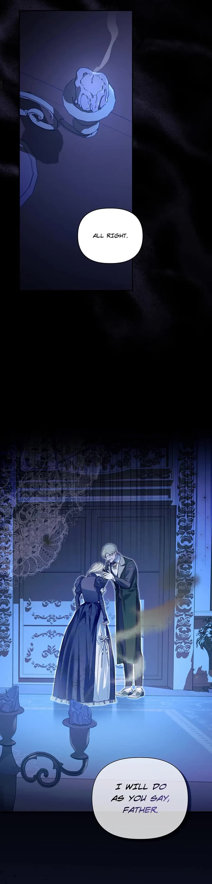 How to Hide the Emperor's Child chapter 90 page 17