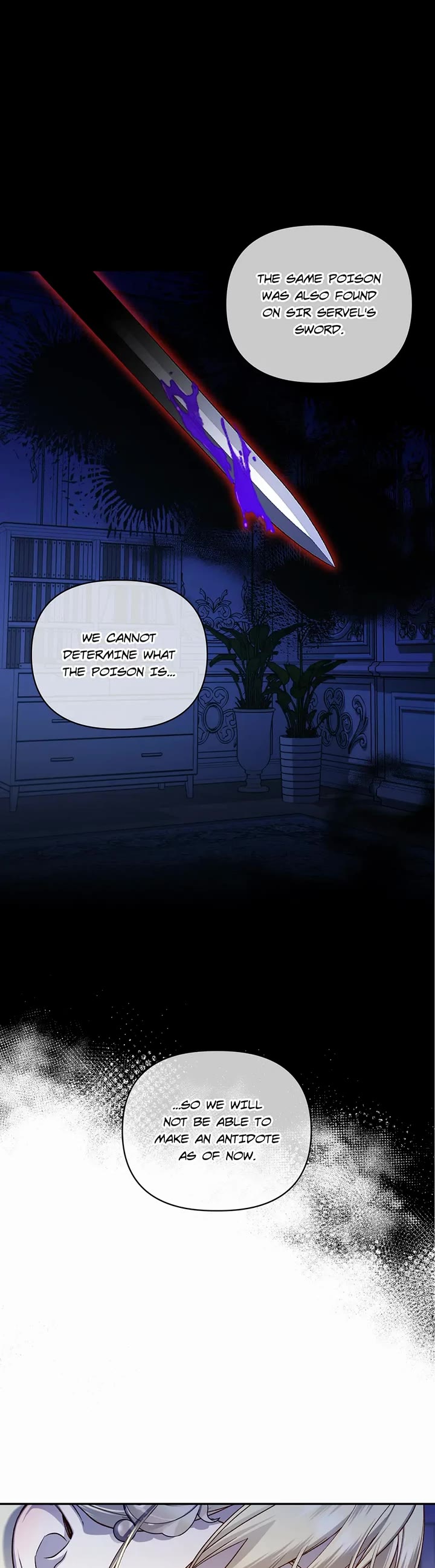 How to Hide the Emperor's Child chapter 90 page 4