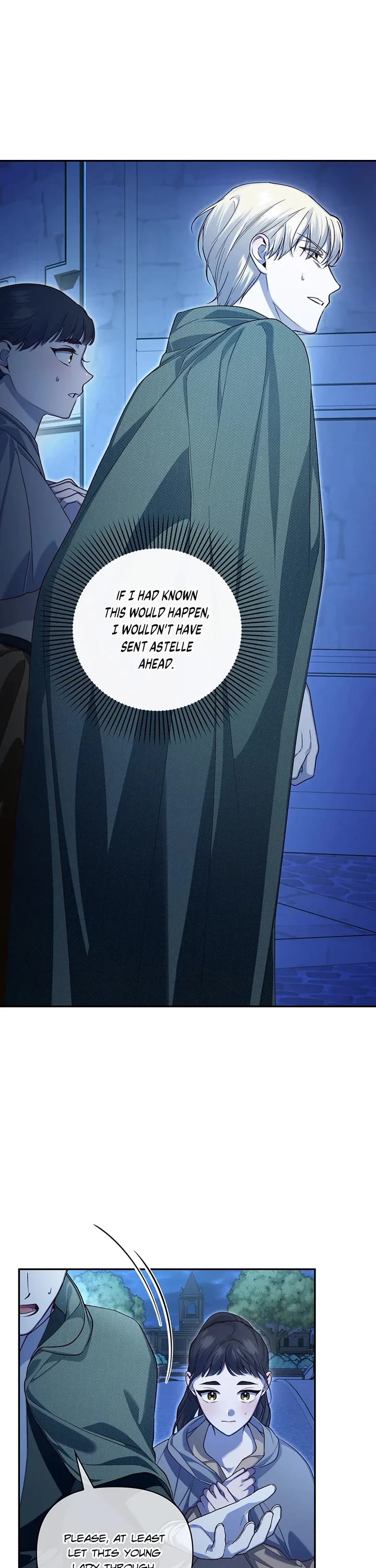 How to Hide the Emperor's Child chapter 91 page 2