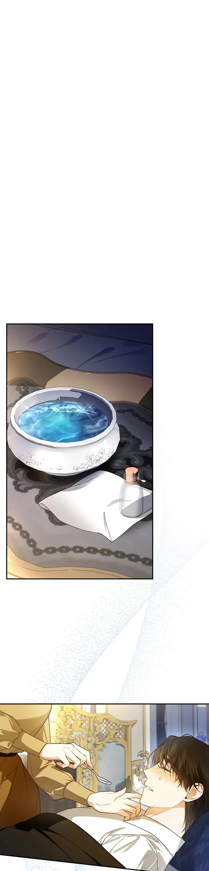 How to Hide the Emperor's Child chapter 91 page 26