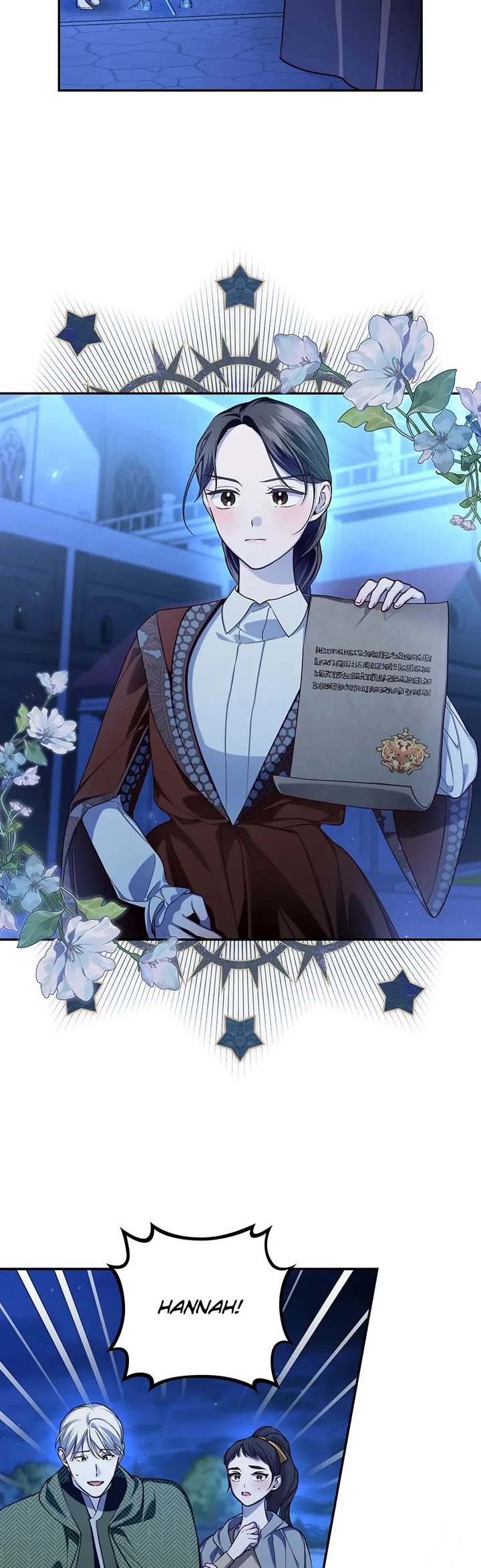 How to Hide the Emperor's Child chapter 91 page 4