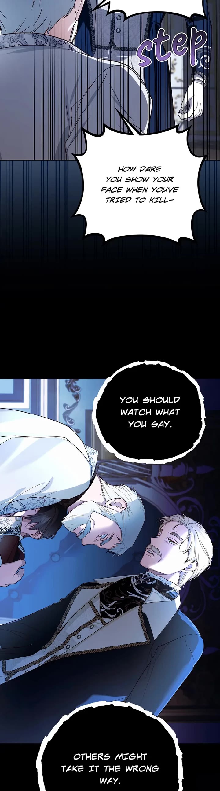 How to Hide the Emperor's Child chapter 92 page 20