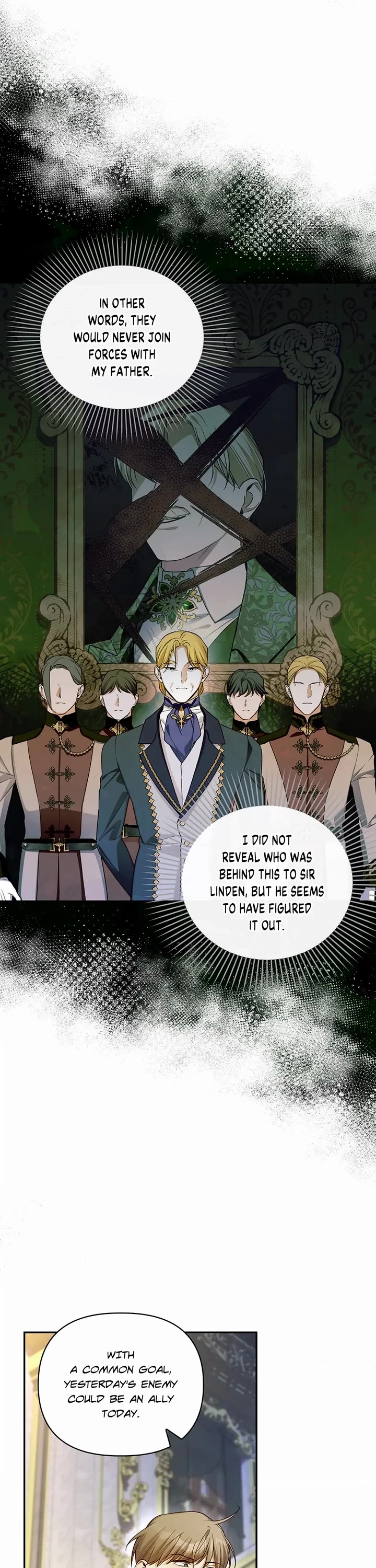 How to Hide the Emperor's Child chapter 92 page 6