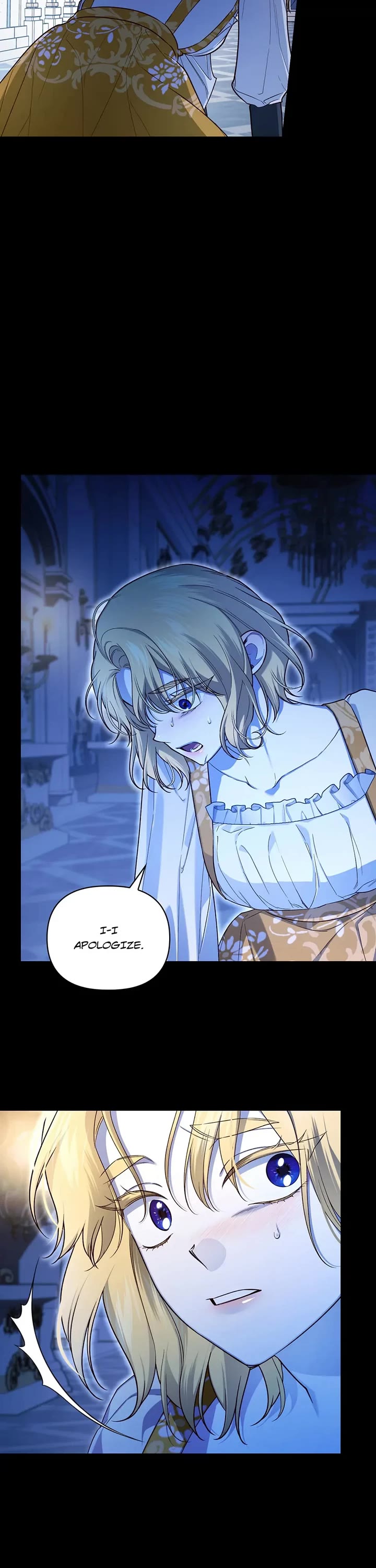 How to Hide the Emperor's Child chapter 93 page 2