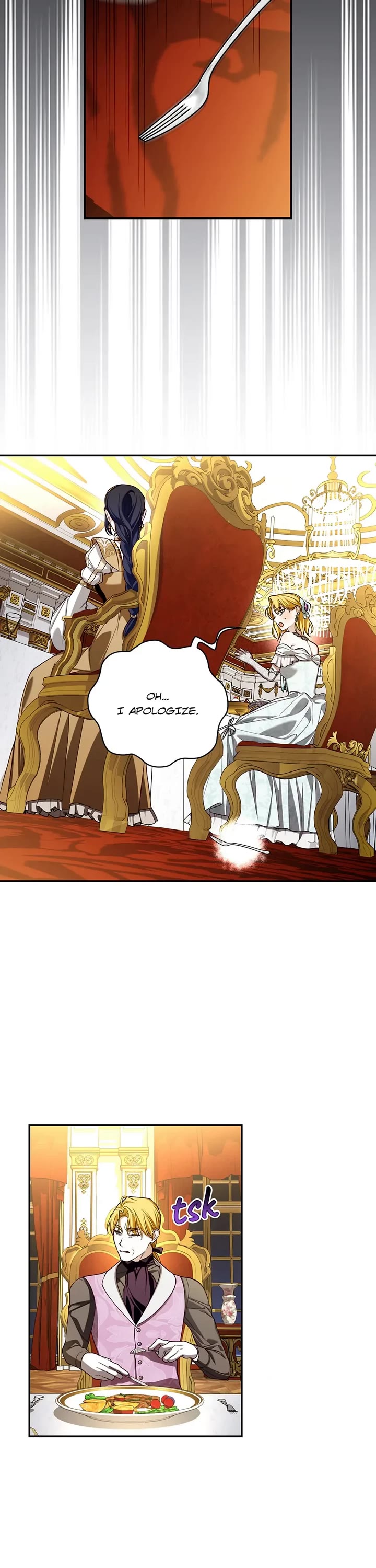 How to Hide the Emperor's Child chapter 94 page 13