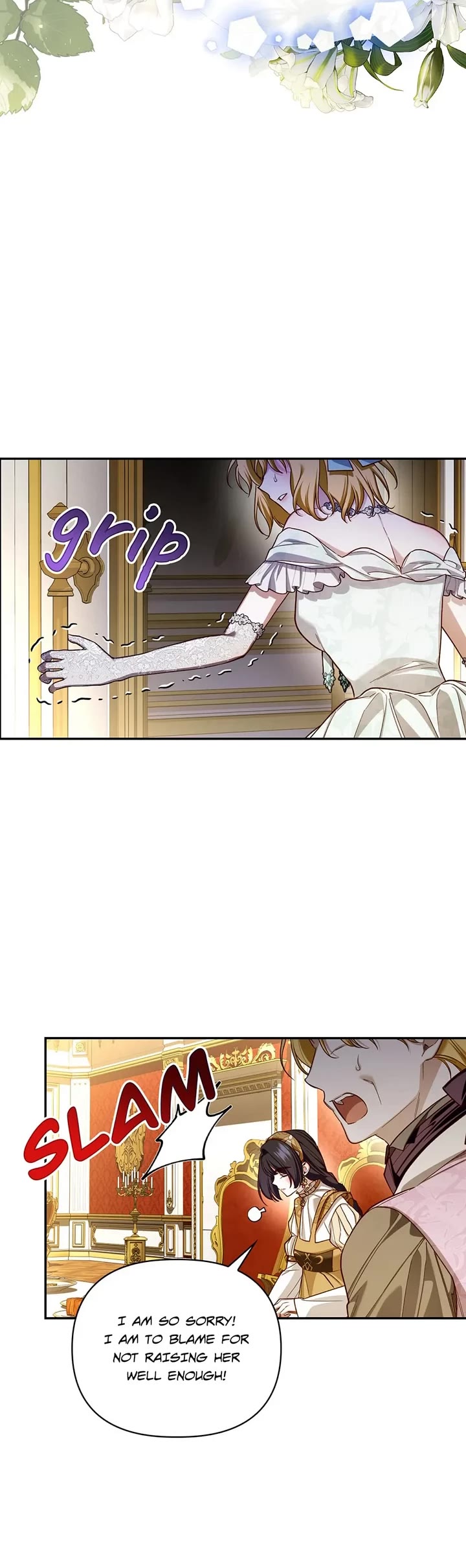 How to Hide the Emperor's Child chapter 94 page 20