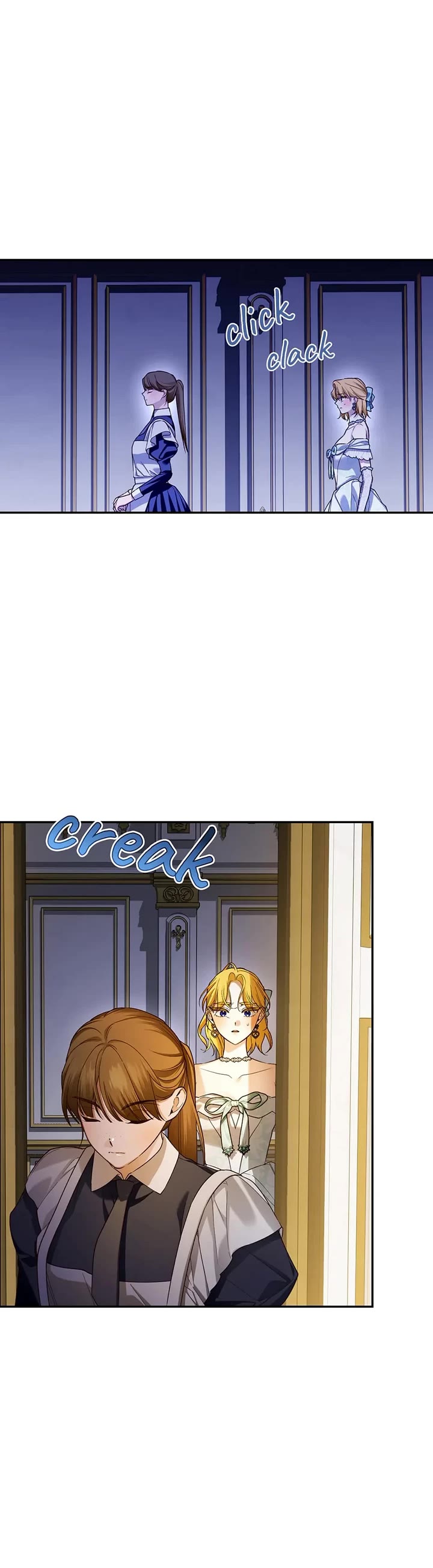 How to Hide the Emperor's Child chapter 94 page 5