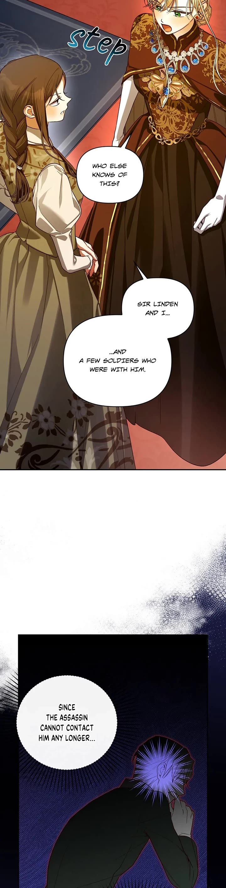 How to Hide the Emperor's Child chapter 95 page 15