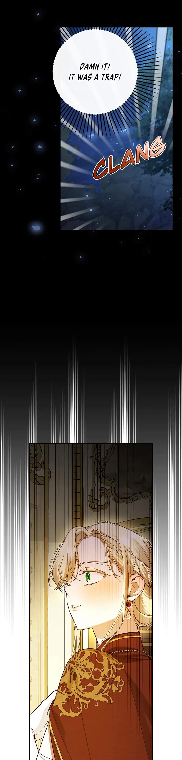 How to Hide the Emperor's Child chapter 95 page 3