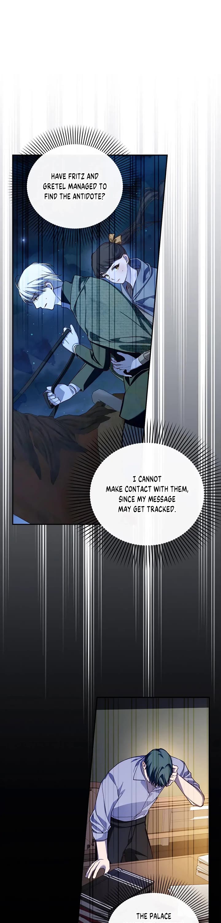 How to Hide the Emperor's Child chapter 95 page 7