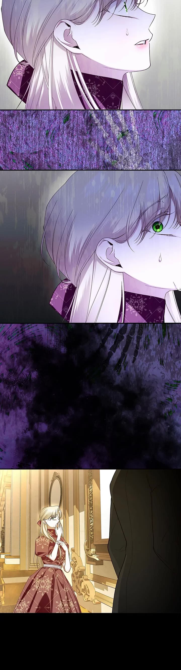 How to Hide the Emperor's Child chapter 96 page 25