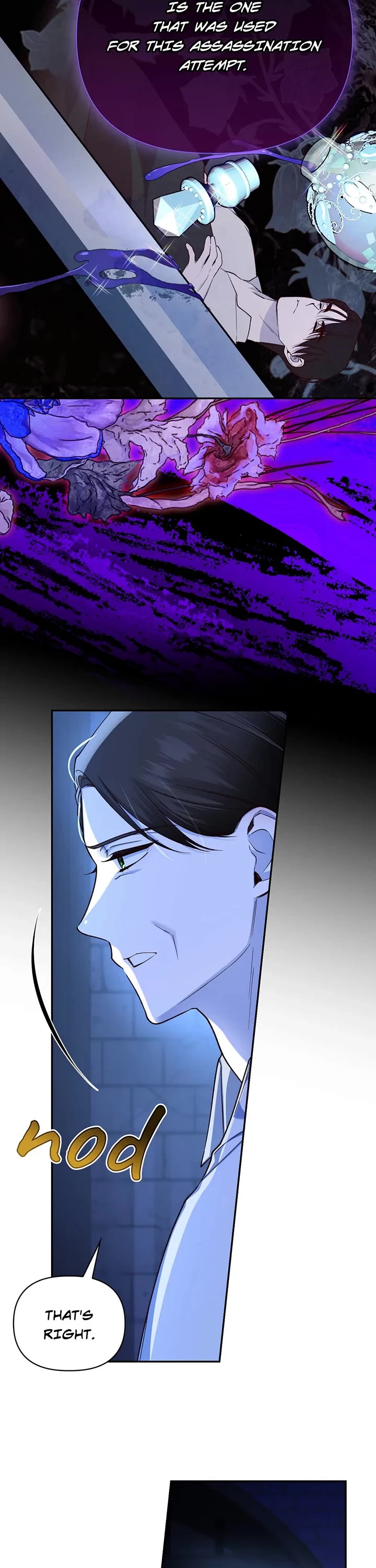 How to Hide the Emperor's Child chapter 96 page 7