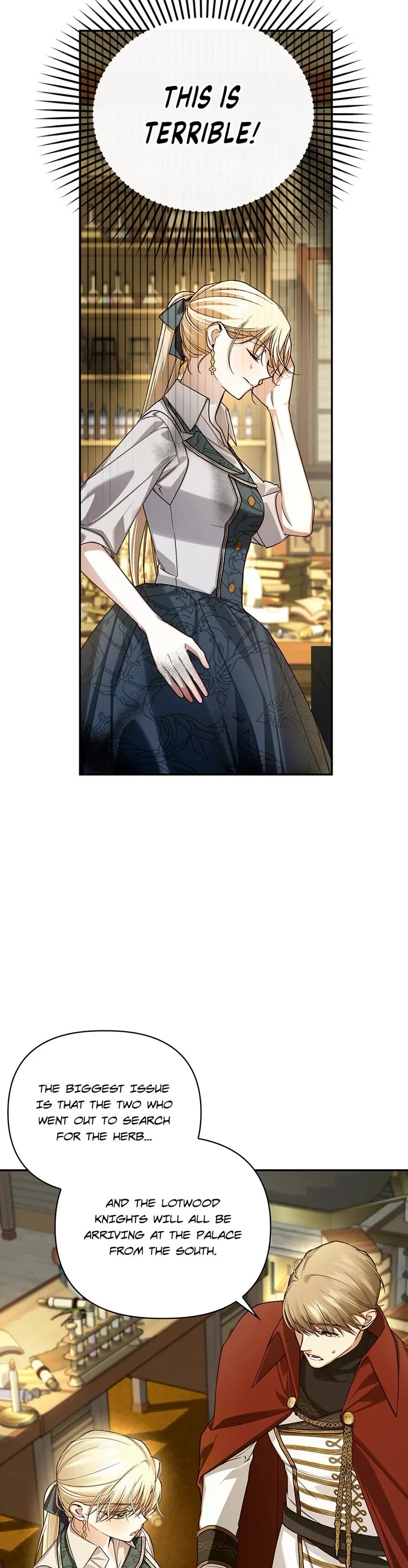 How to Hide the Emperor's Child chapter 97 page 10