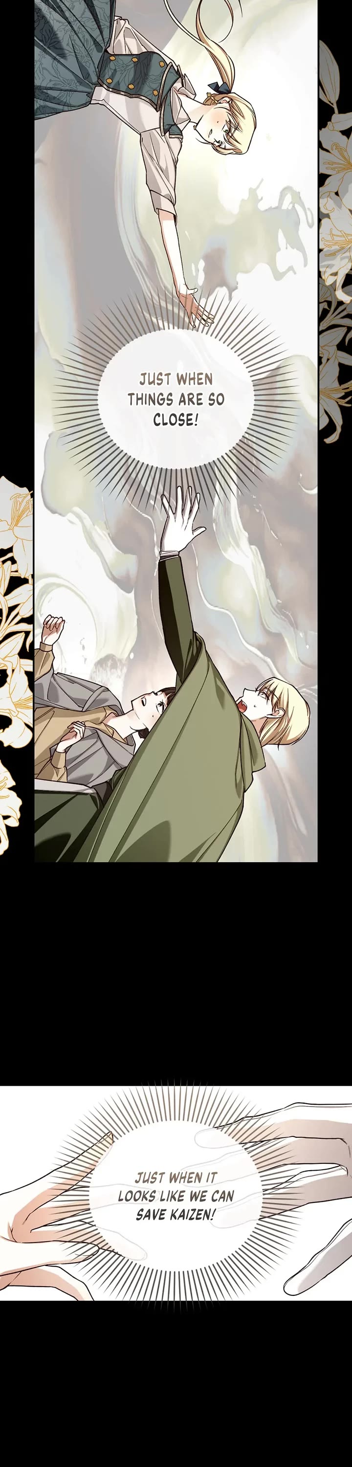 How to Hide the Emperor's Child chapter 97 page 12