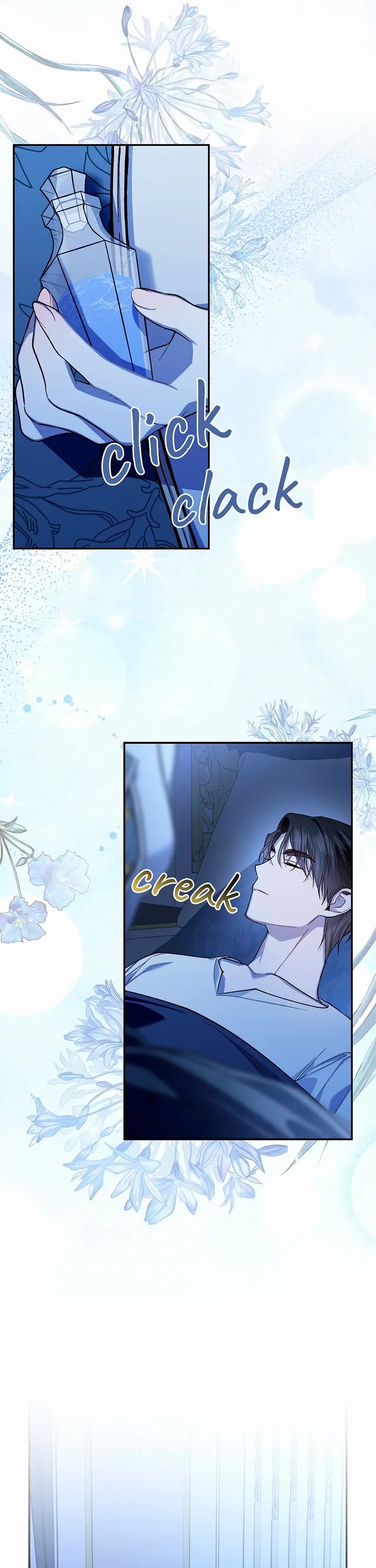 How to Hide the Emperor's Child chapter 98 page 11