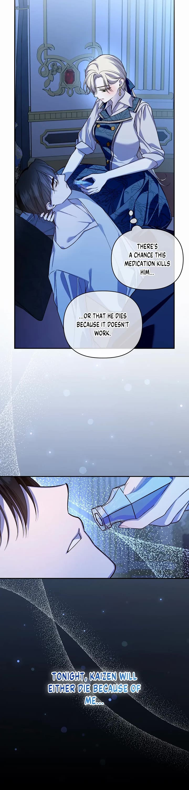 How to Hide the Emperor's Child chapter 98 page 12