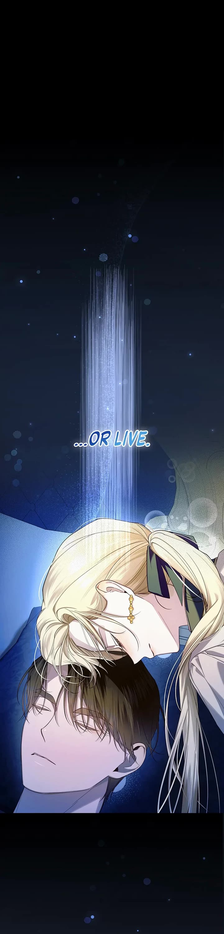 How to Hide the Emperor's Child chapter 98 page 13