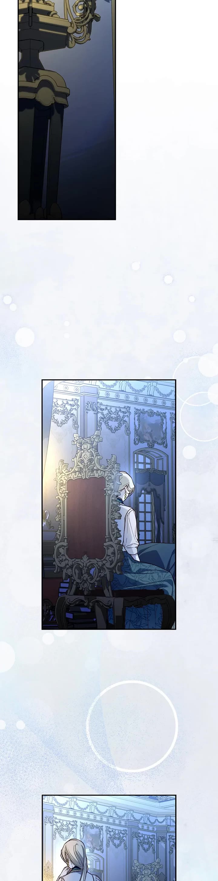 How to Hide the Emperor's Child chapter 98 page 15