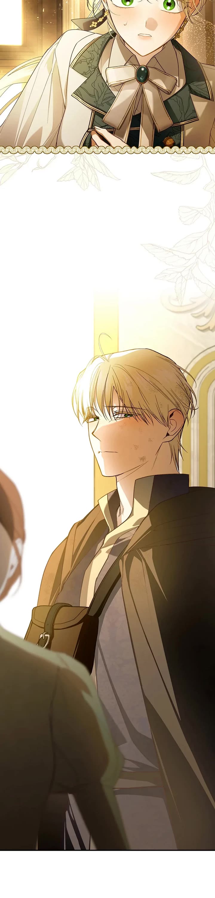 How to Hide the Emperor's Child chapter 98 page 2