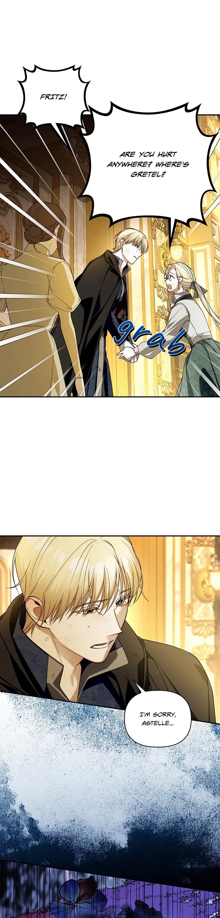 How to Hide the Emperor's Child chapter 98 page 3