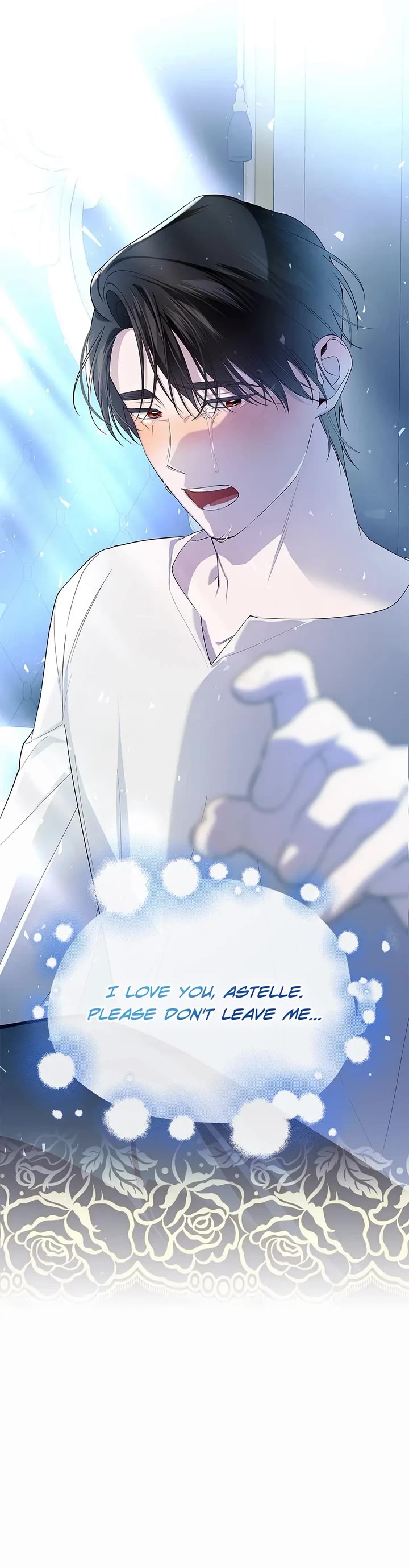 How to Hide the Emperor's Child chapter 98 page 39