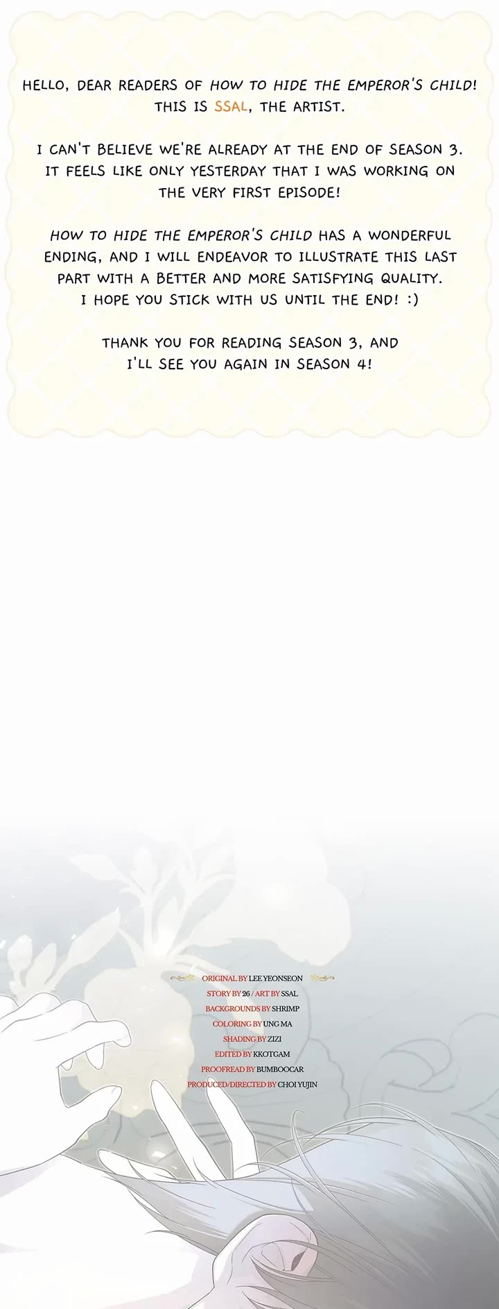 How to Hide the Emperor's Child chapter 98 page 44