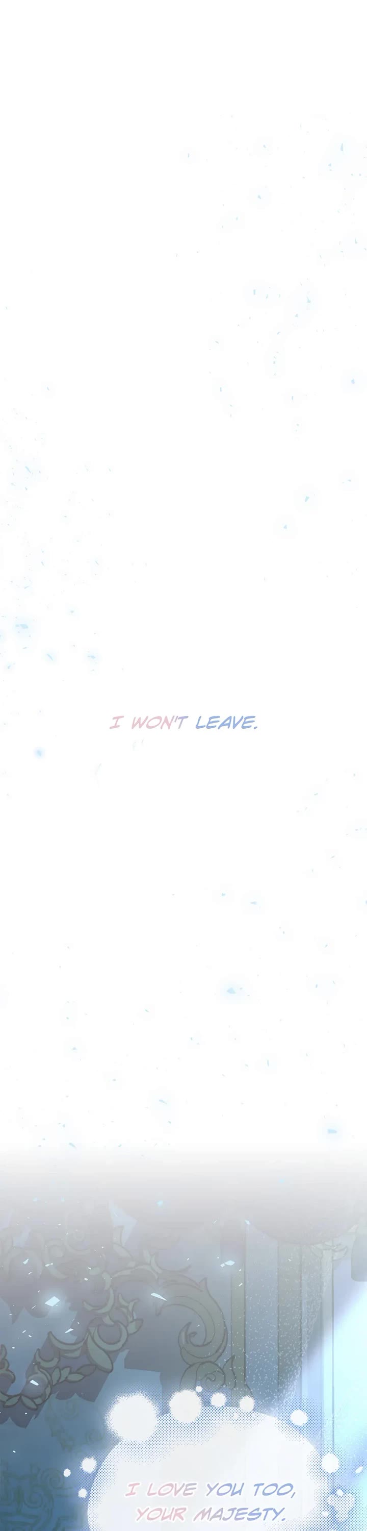 How to Hide the Emperor's Child chapter 99 page 1