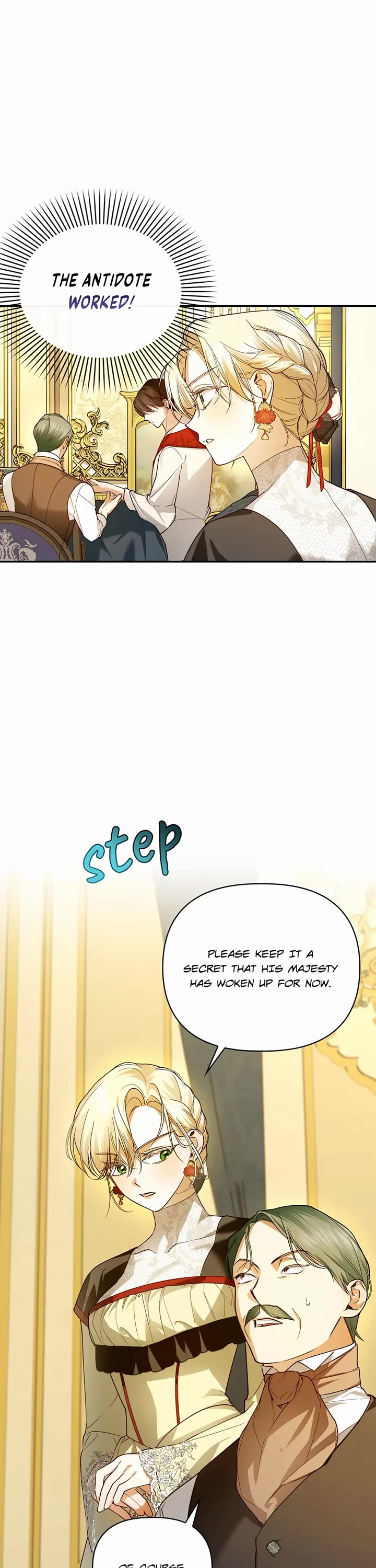 How to Hide the Emperor's Child chapter 99 page 11